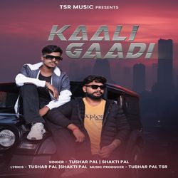 Kaali Gaadi-Jj4ndQQdfUc