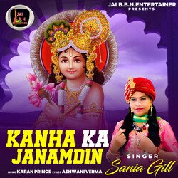 Kanha Ka Janamdin-Bjcha0dqZAQ