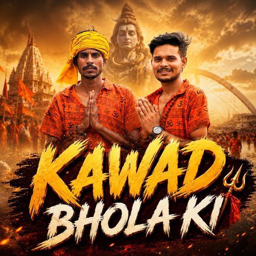 Kawad Bhola Ki