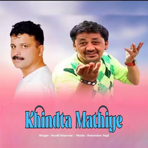 Khindta Mathiye