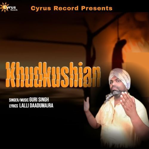 Khudkhusian