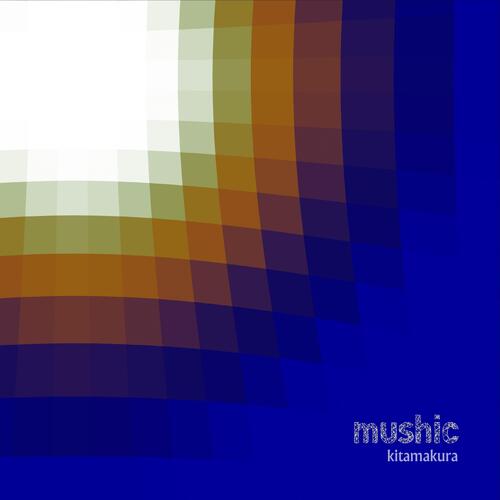 Kitamakura - Josu Mämmi Remix cover art