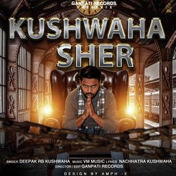 Kushwaha Sher-Piw,HBJDZWw