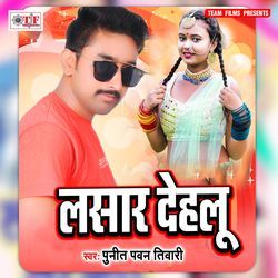 Mor Jawani Ke Satar Hilal Naikhe