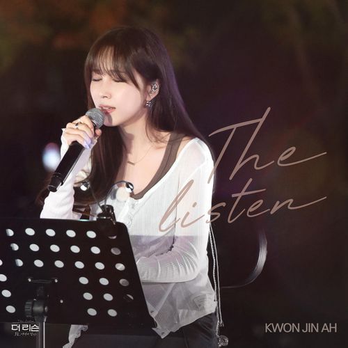 Last Love (inst.) cover art