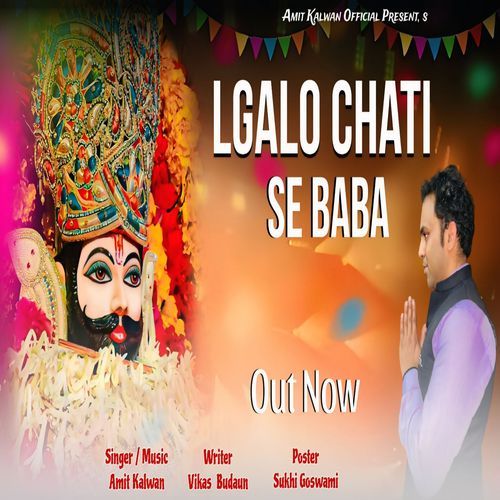 Lgalo Chati Se Baba