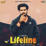 Lifeline