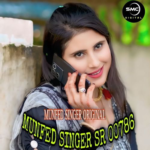 MUNFED SINGER SR 00786