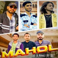 Mahol (Dj Remix)-ITcNYUQFQ0E