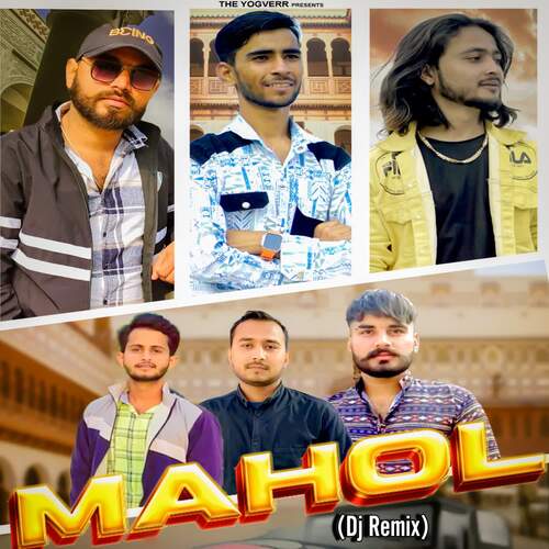 Mahol (Dj Remix)