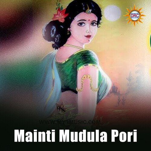 Mainti Mudula Pori