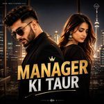 Manager ki Taur artwork