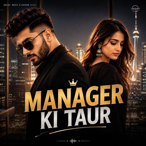 Manager ki Taur