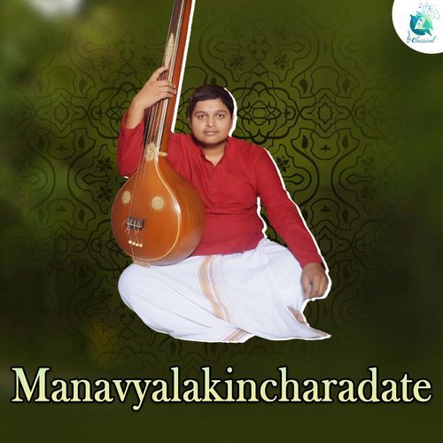 Manavyalakincharadate