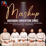 Maramon Convention Songs (Mashup)