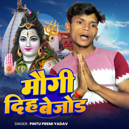Maugi Diha Bejod