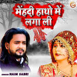 Mehandi Hatho Mein Laga Li