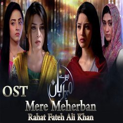 Mere Meherban (From "Mere Meherban")