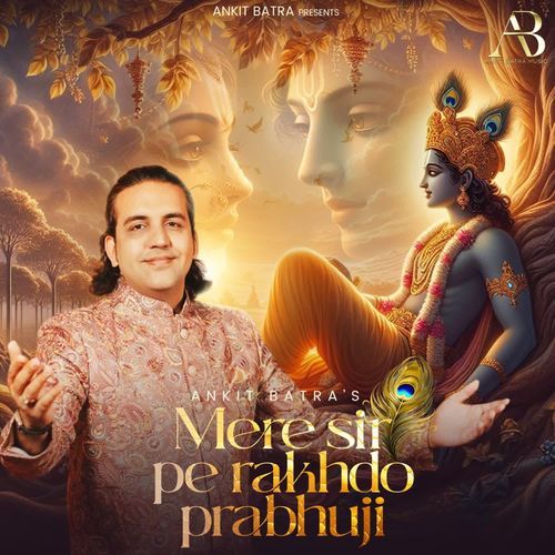 Mere Sir Pe Rakhdo Prabhuji