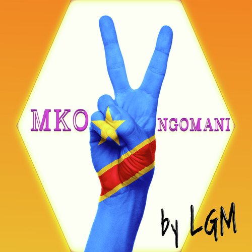 Mkongomani_poster_image