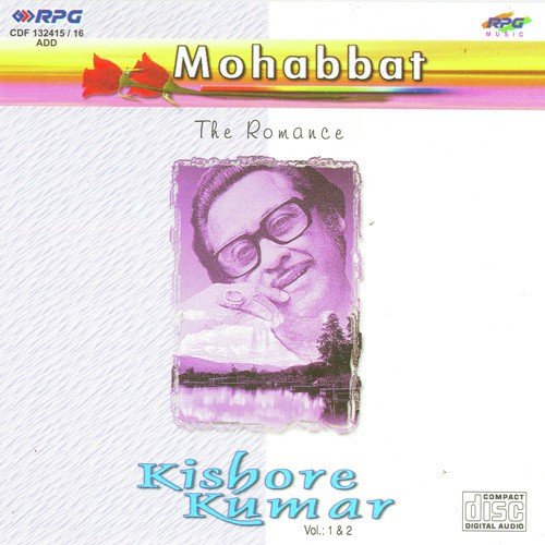 Mohabbat - Kishore - Vol 2