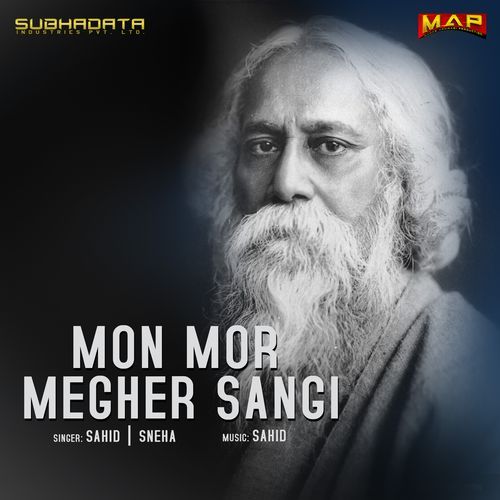 Mon Mor Megher Sangi_poster_image