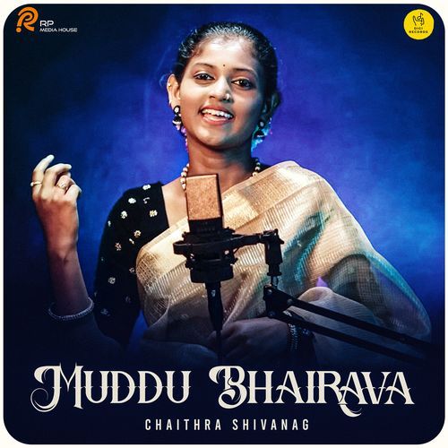Muddu Bhairava