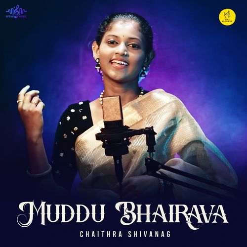 Muddu Bhairava
