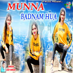 Munda Badnam Hua-M14jawJeYX4