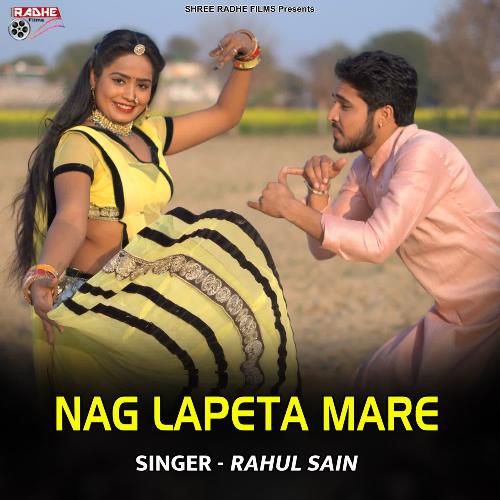 NAG LAPETA MARE