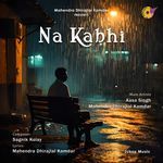 Na Kabhi