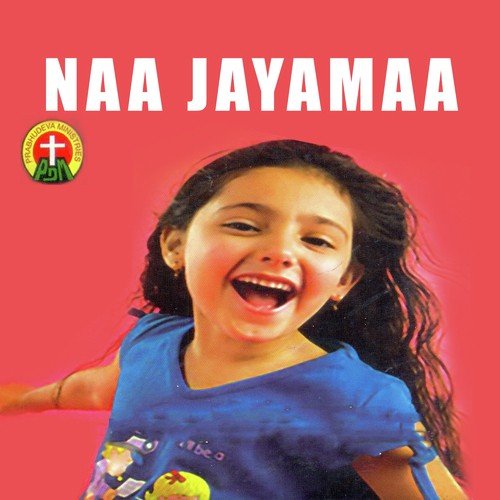 Naa Jayamaa