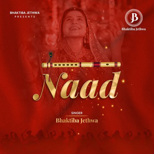 Naad