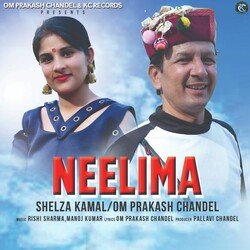 Neelima-AQICdT0EW3U