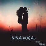 Ninaivugal