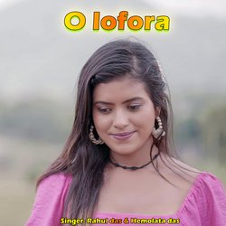 O lofora-Hjg5AUQdXHQ