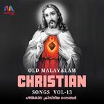 Old Malayalam Christian Songs, Vol. 13