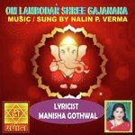 Om Lambodar Shree Gajanana