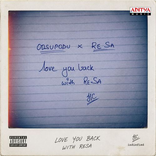 Oosupodu X Re Sa (From "Oosupodu X Re Sa")