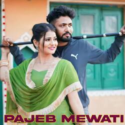 Pajeb Mewati-OQU6YAVkeGA