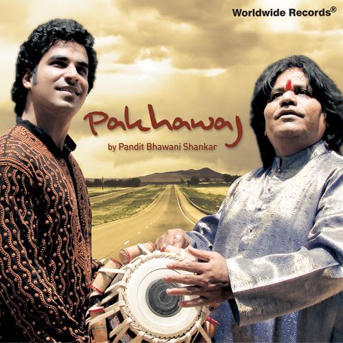 Pakhawaj