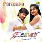 Parinaya (Theme Music)