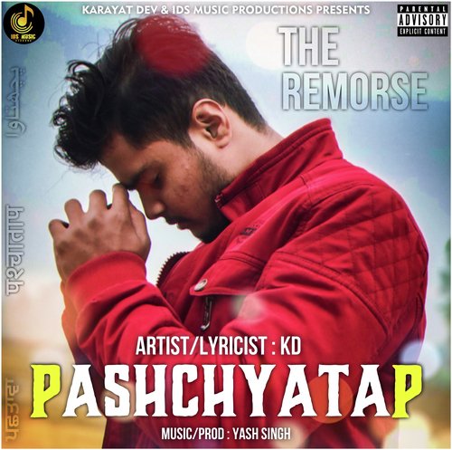 Paschataap