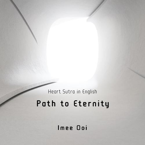 Path To Eternity-Heart Sutra In English