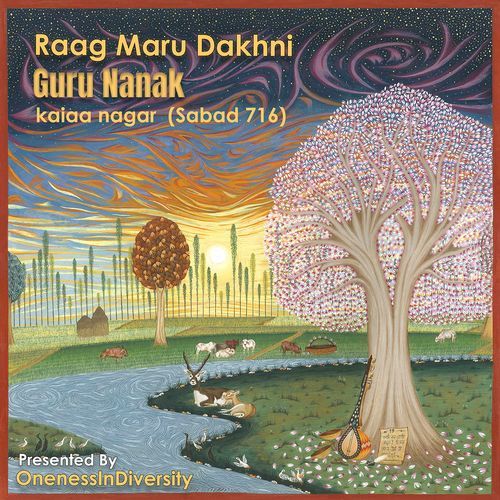 Raag Maru Dakhni Guru Nanak (Kaiaa Nagar (Sabad 716))