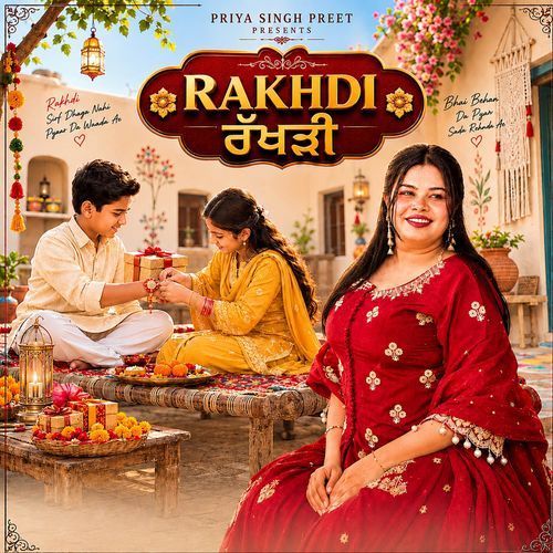 Rakhdi
