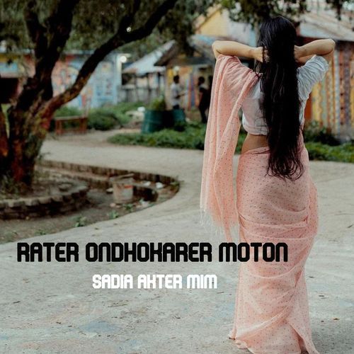 Rater Ondhokarer Moton