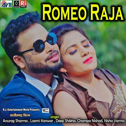 Romeo Raja Ji