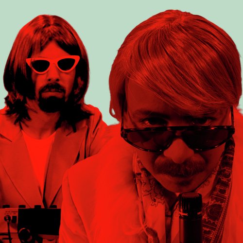 Sérgio cover art