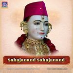 Sahajanand Sahajanand (Acoustic)